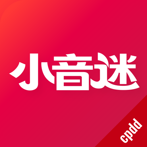 魅影app直播回放迷聊天平台下载v1.0.5 官方版